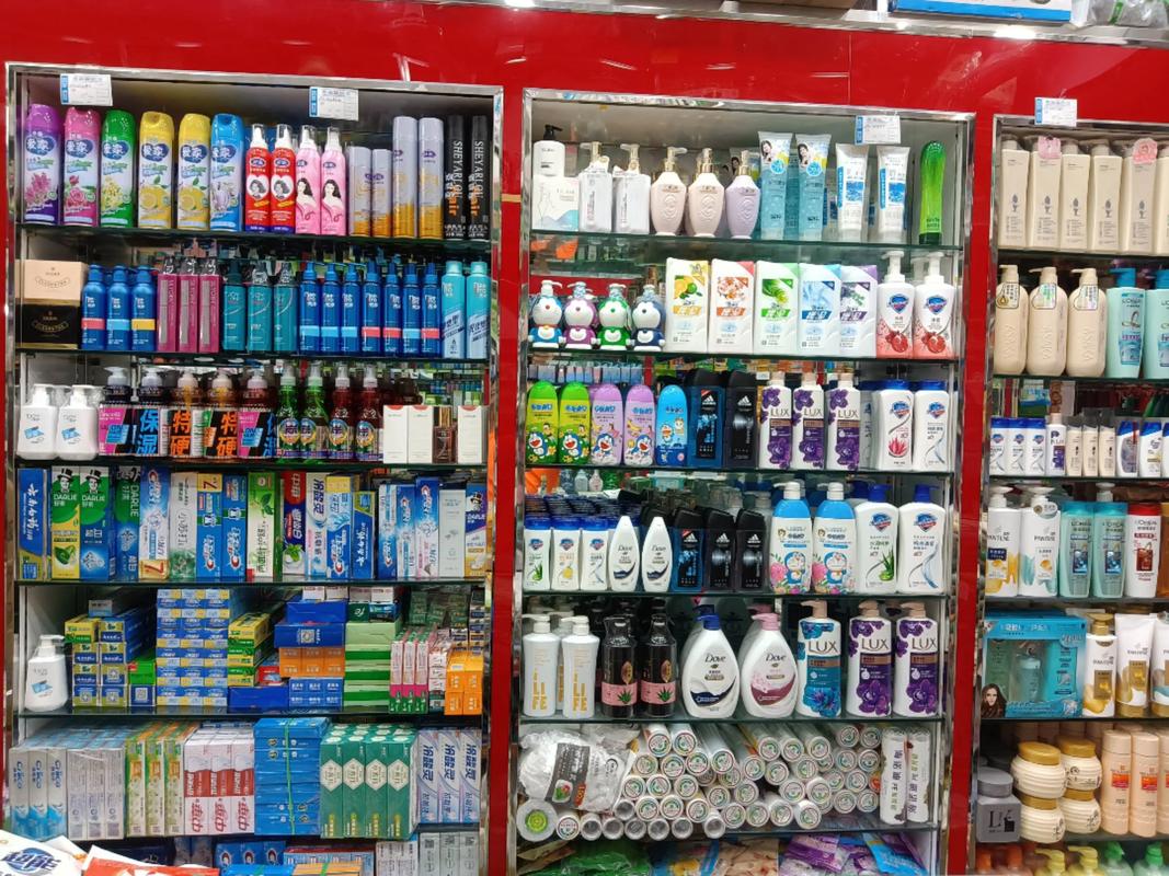 日用品批發(fā)服務(wù) 助力商超與銷售渠道高效運作