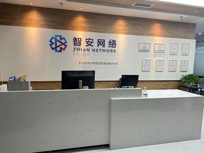 智能融合 軟硬件協同創新的技術路徑與實踐